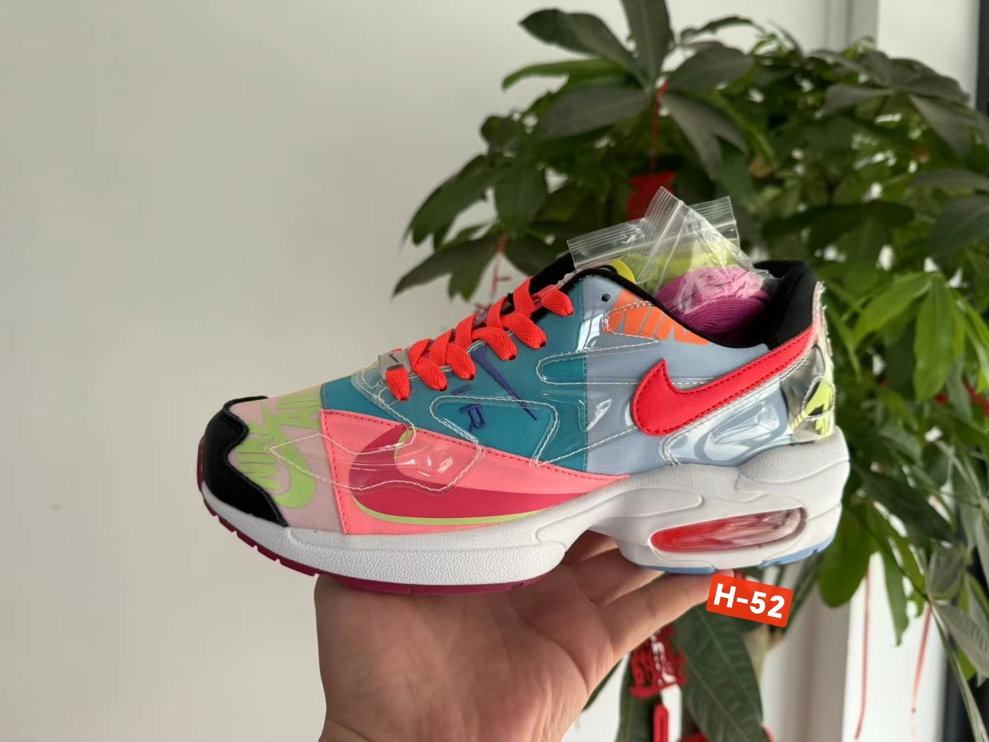 Air Max（H-52）