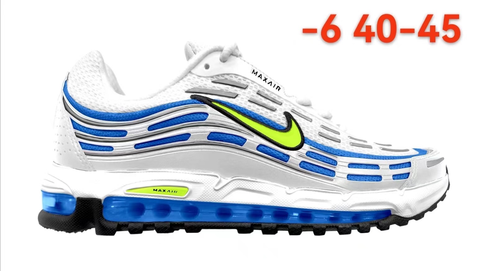 Max Air (剑F）