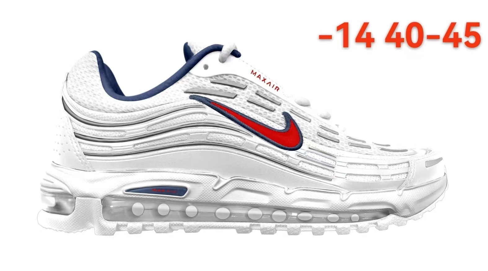 Max Air (剑F）