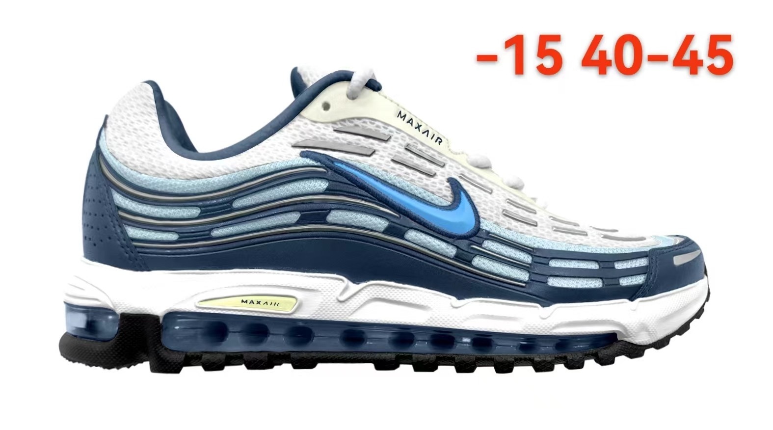 Max Air (剑F）