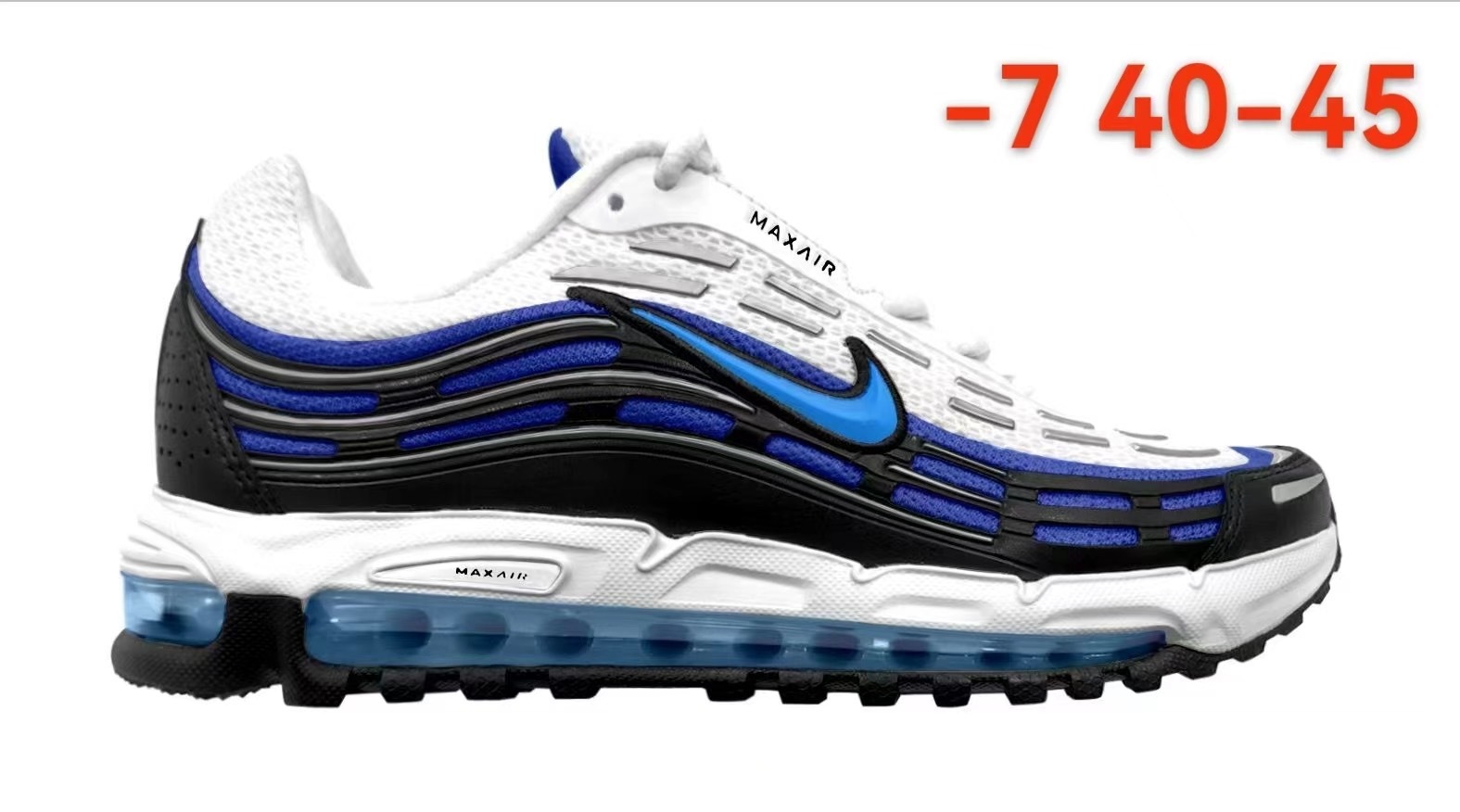 Max Air (剑F）