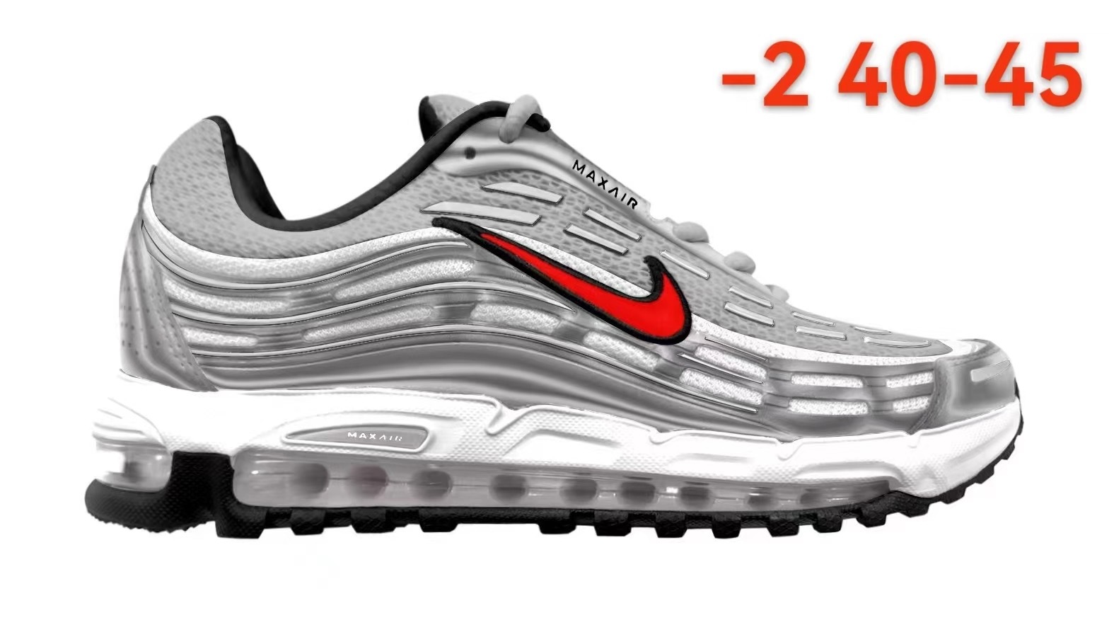 Max Air (剑F）