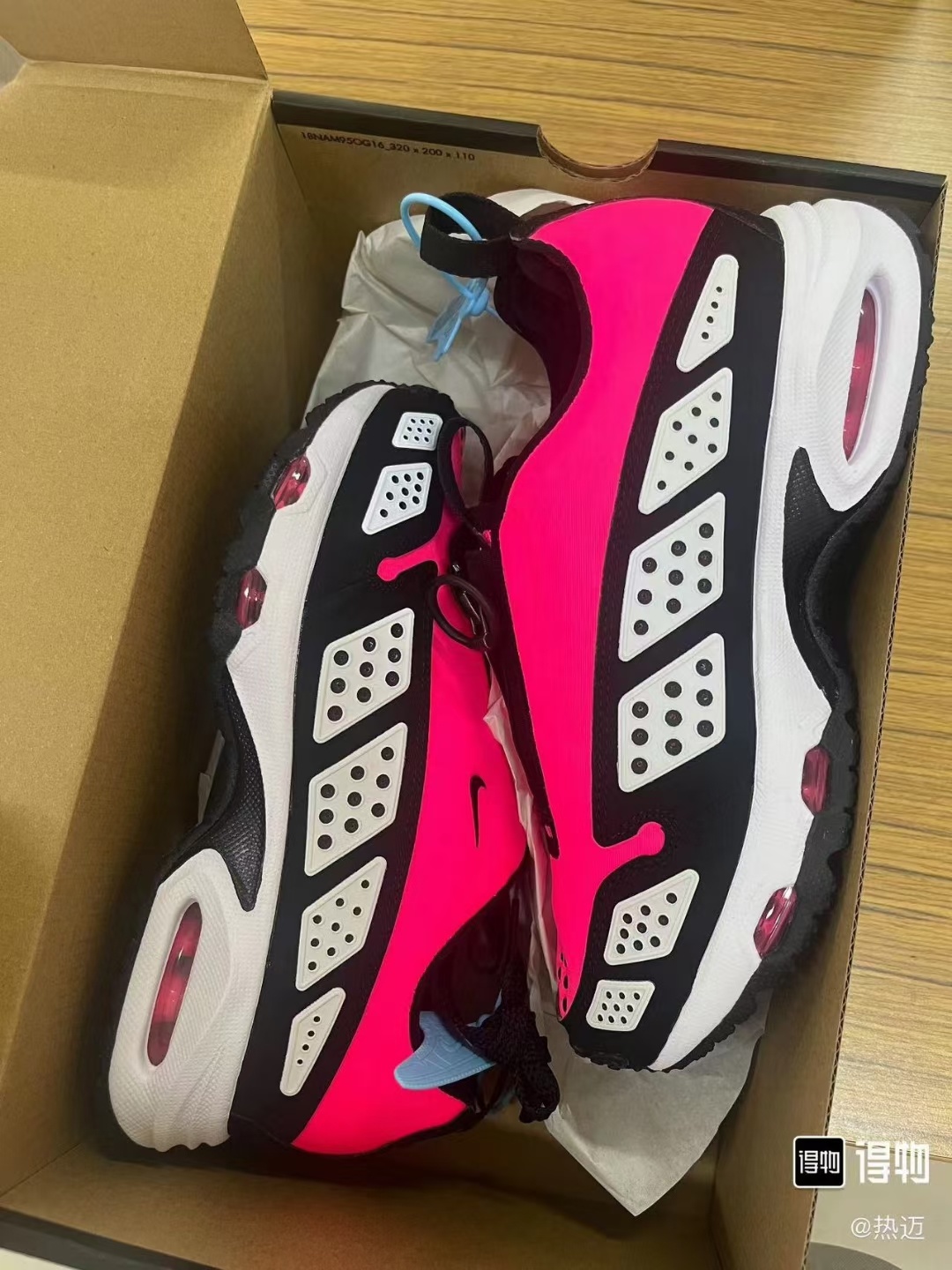 Air Max SNDR（026）