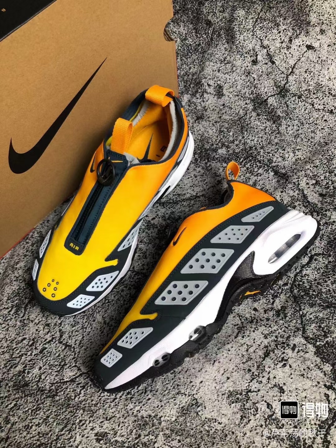Air Max SNDR（026）