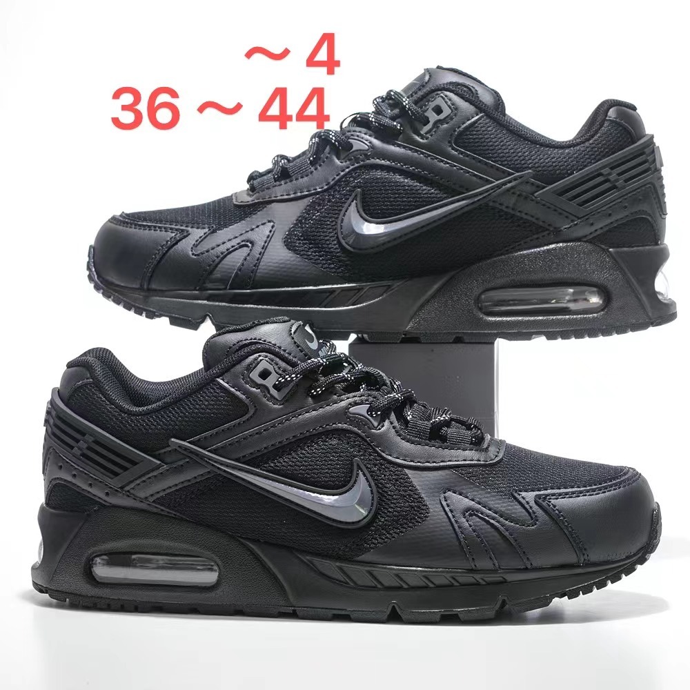 Air Max 24 pairs #2511（118）
