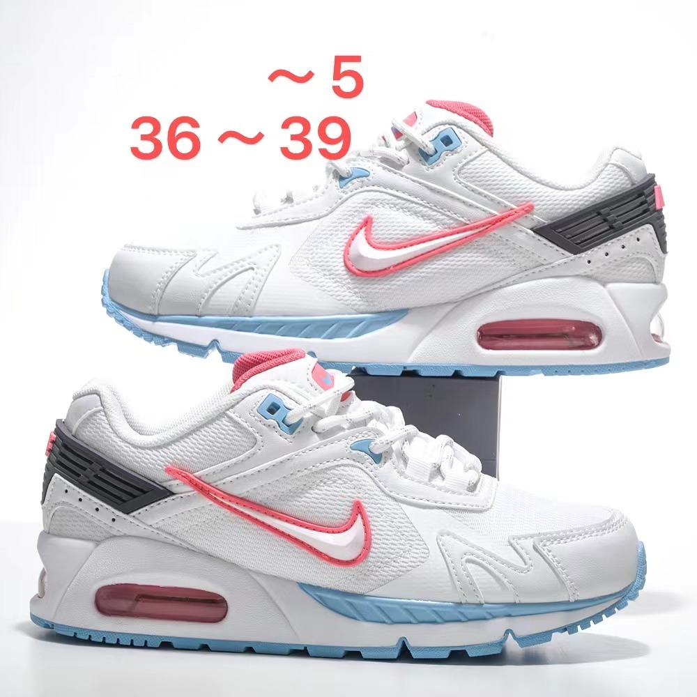 Air Max 24 pairs #2511（118）
