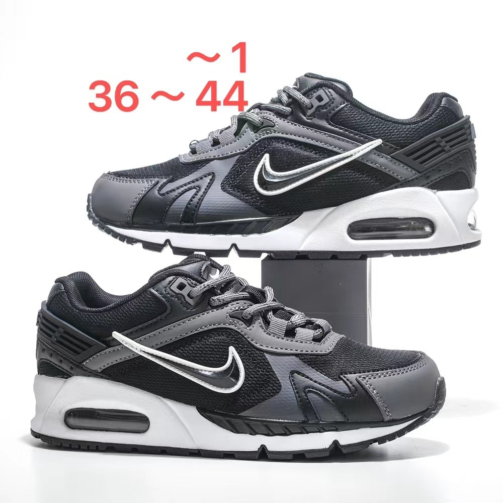 Air Max 24 pairs #2511（118）