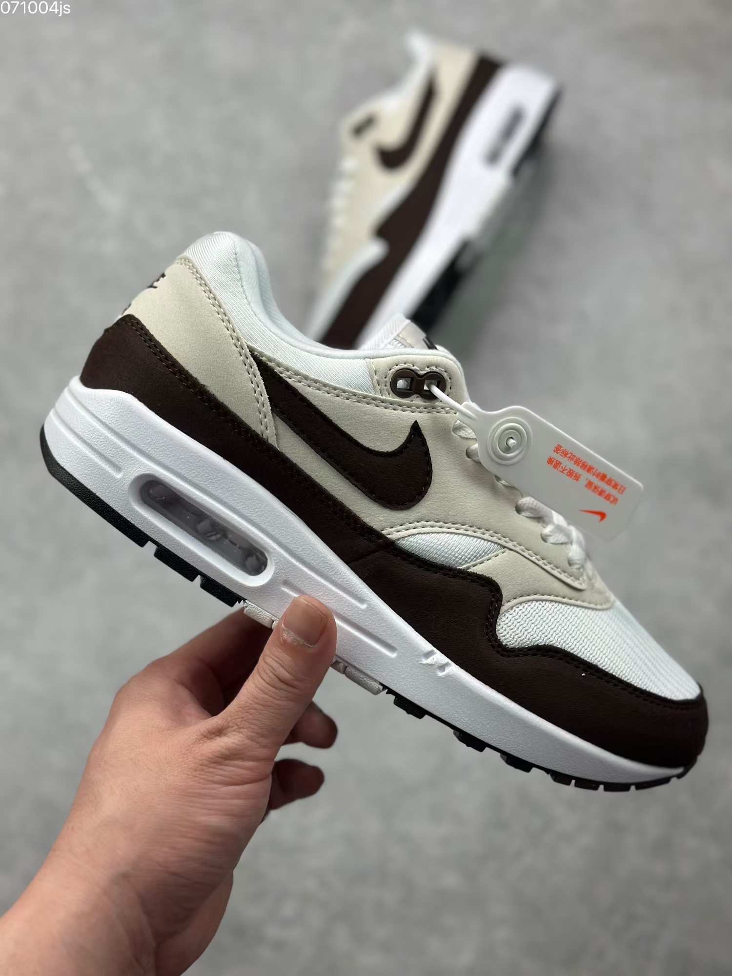 Air Max 87 New Colors（F110）