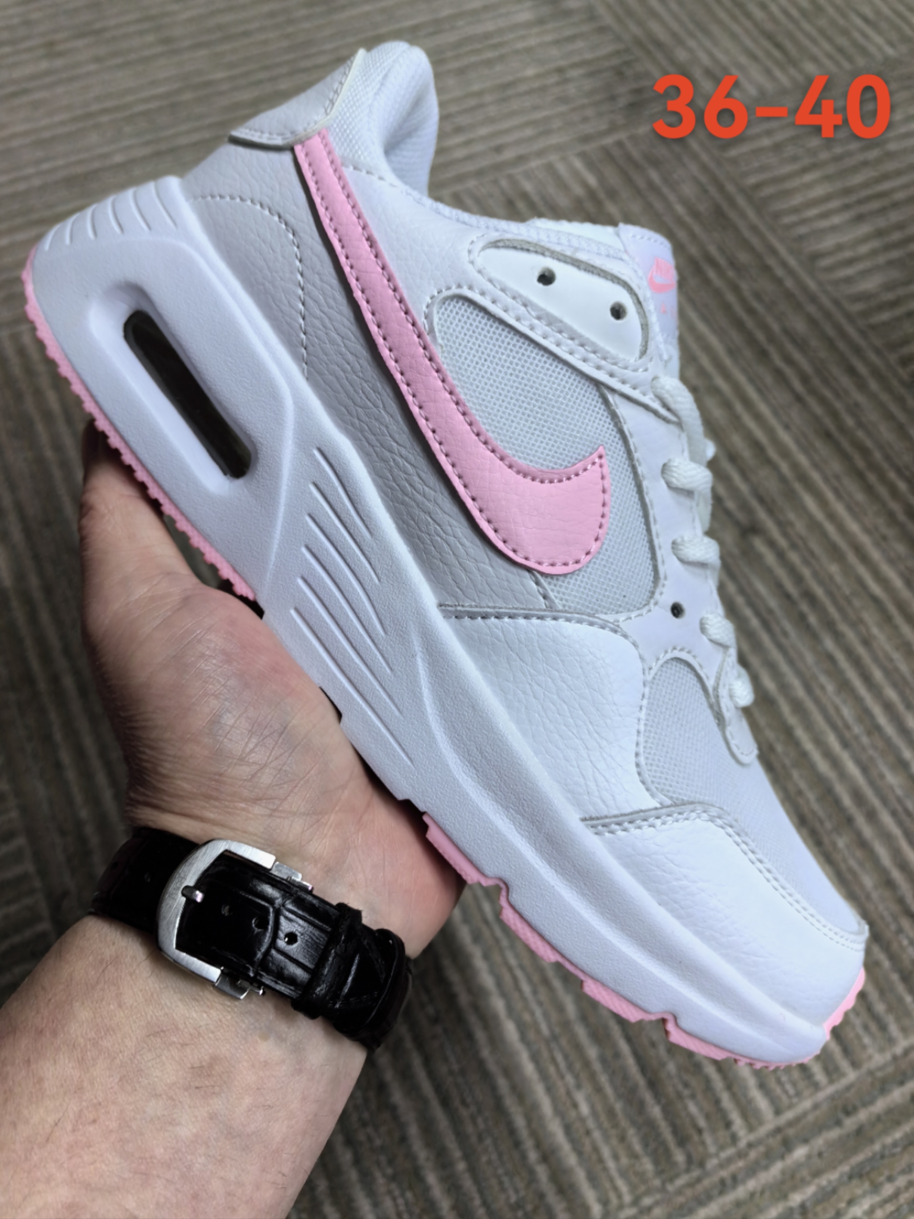 Air Max 小气垫（H-29 017）