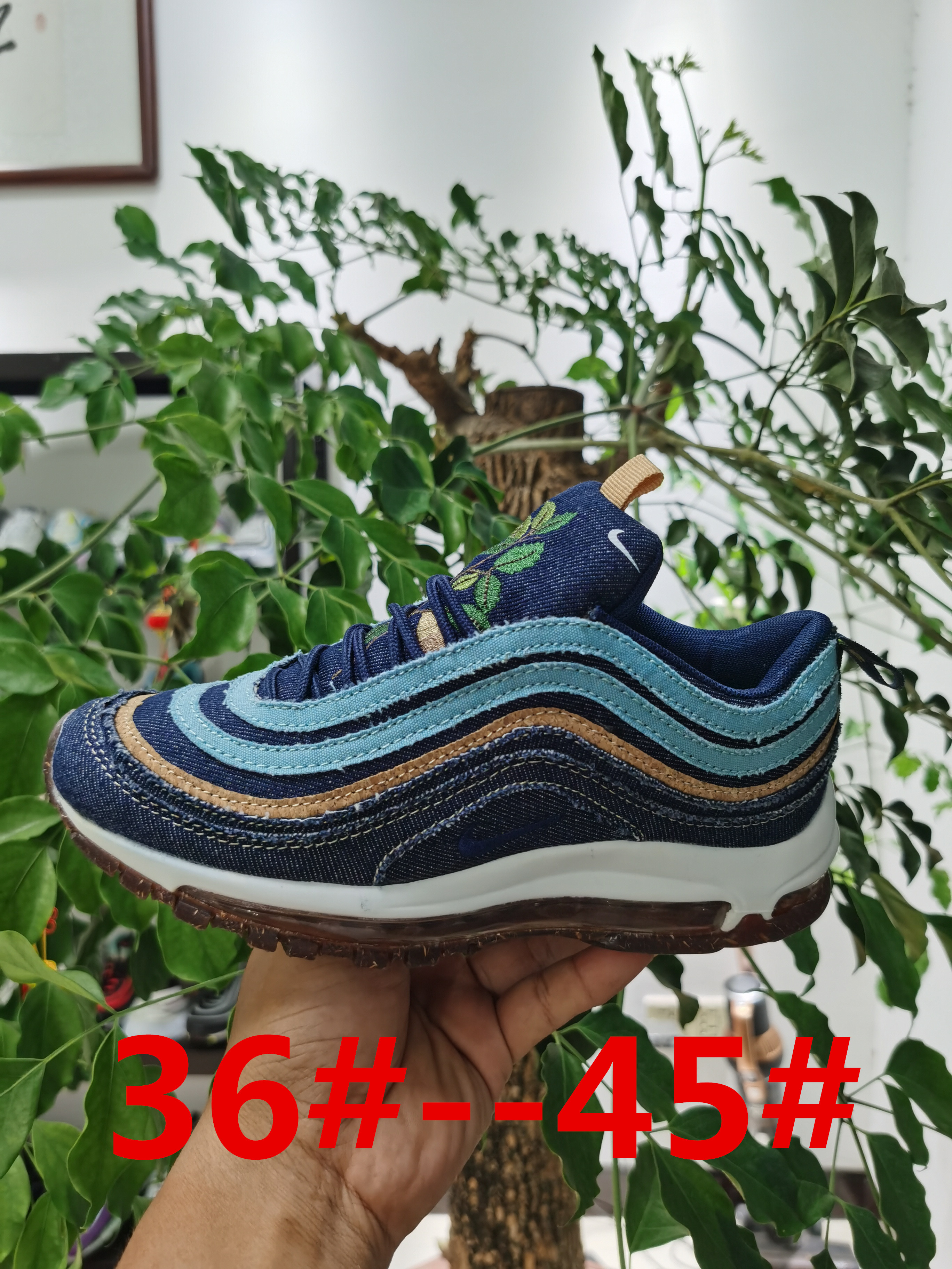 Air Max 97 Special Colors 特别色 #闽