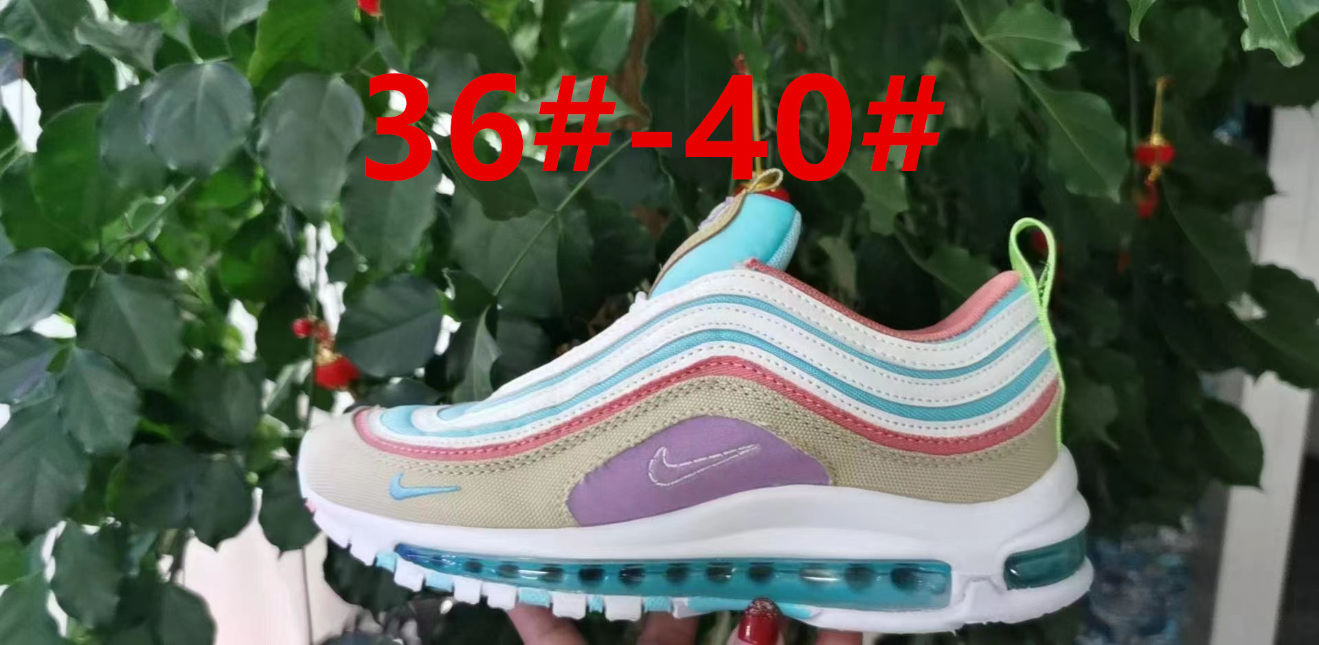Air Max 97 Special Colors 特别色 #闽