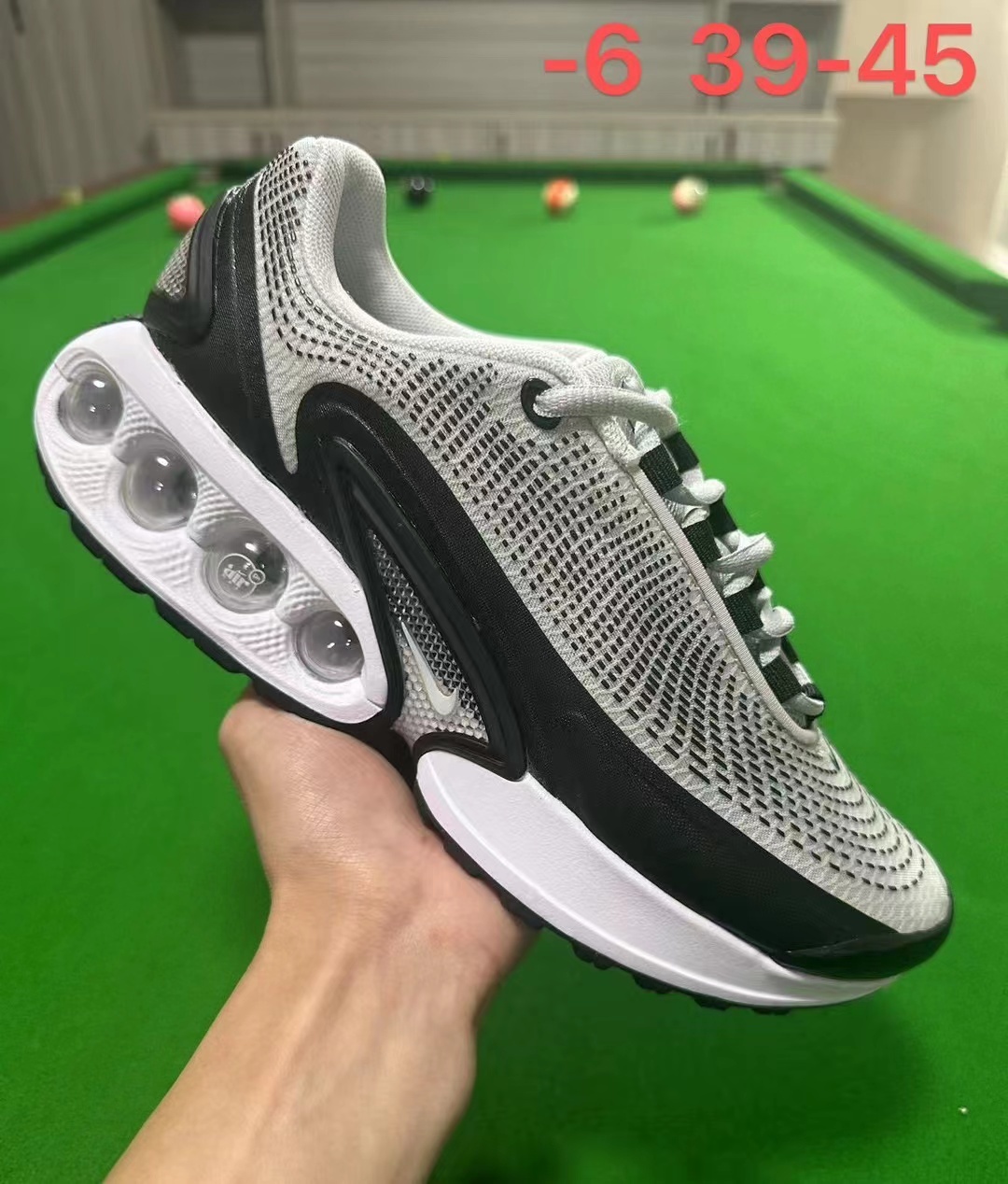 Air Max Dn #2406 鑫