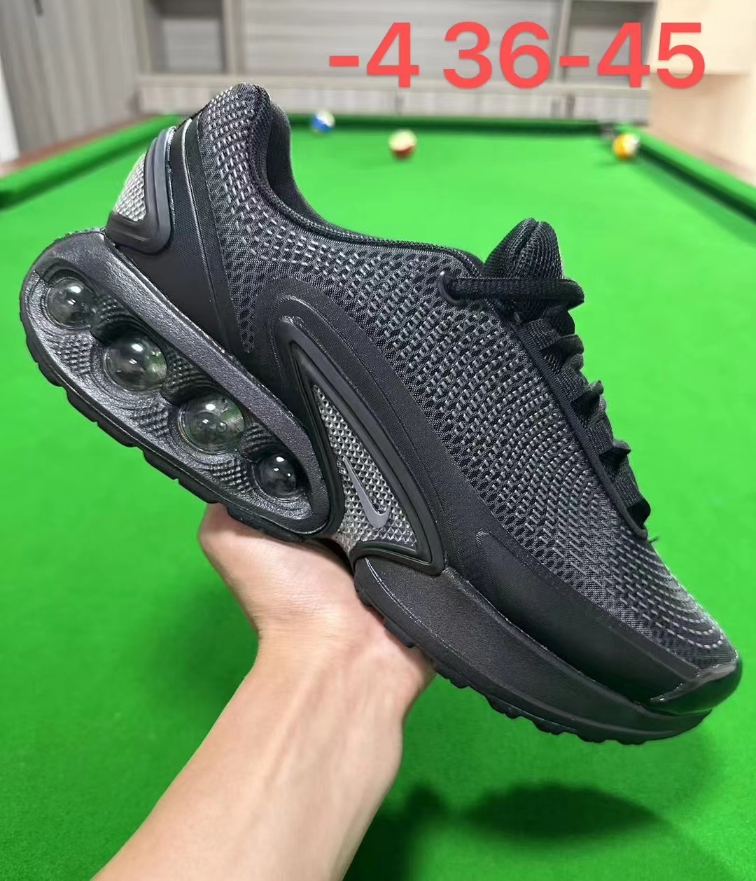 Air Max Dn #2406 鑫