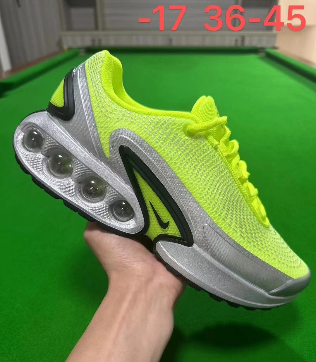 Air Max Dn #2406 鑫