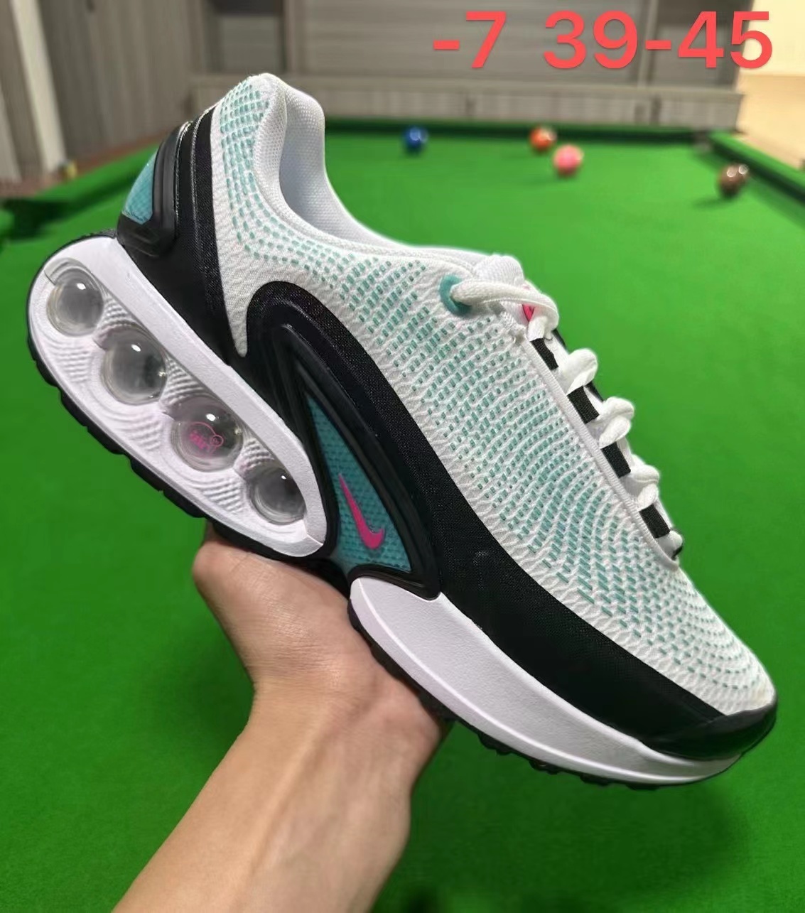 Air Max Dn #2406 鑫