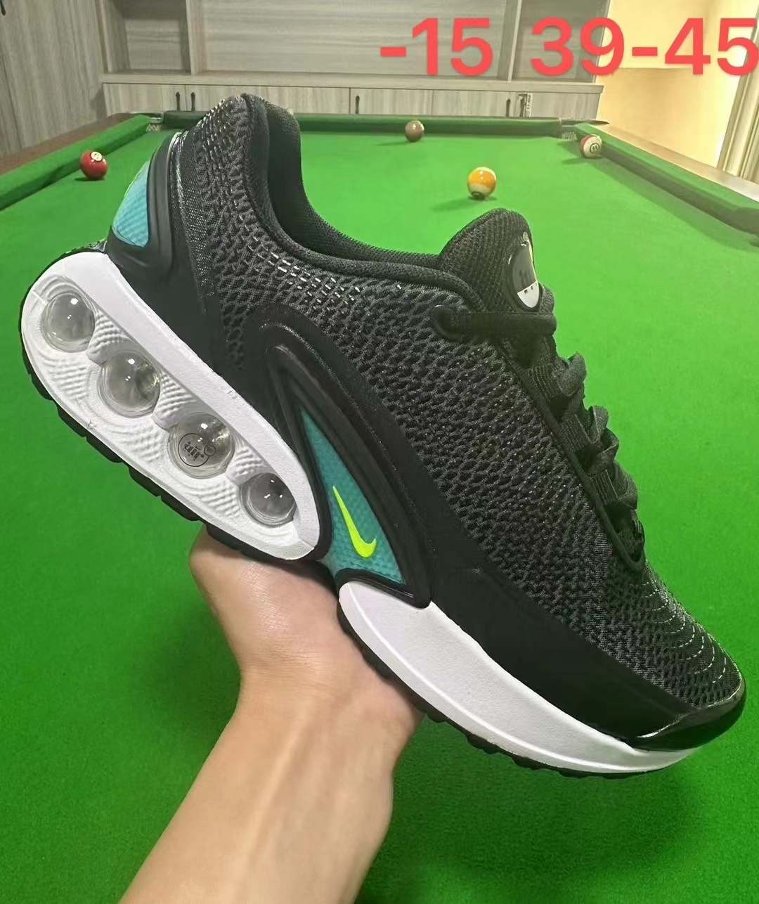 Air Max Dn #2406 鑫