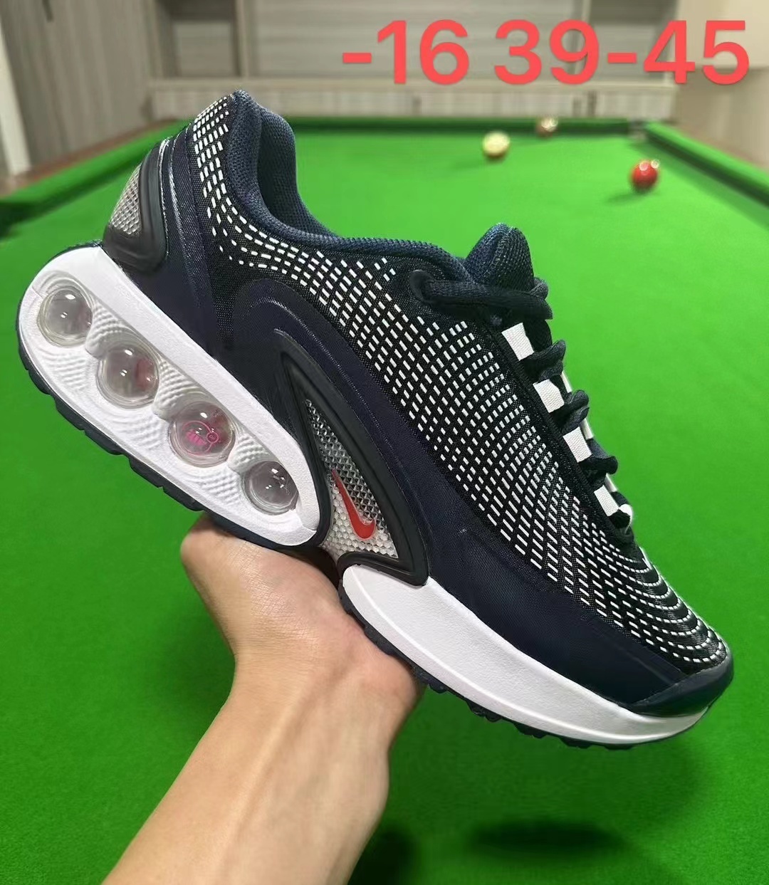 Air Max Dn #2406 鑫