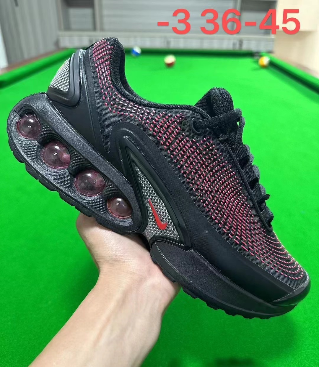 Air Max Dn #2406 鑫