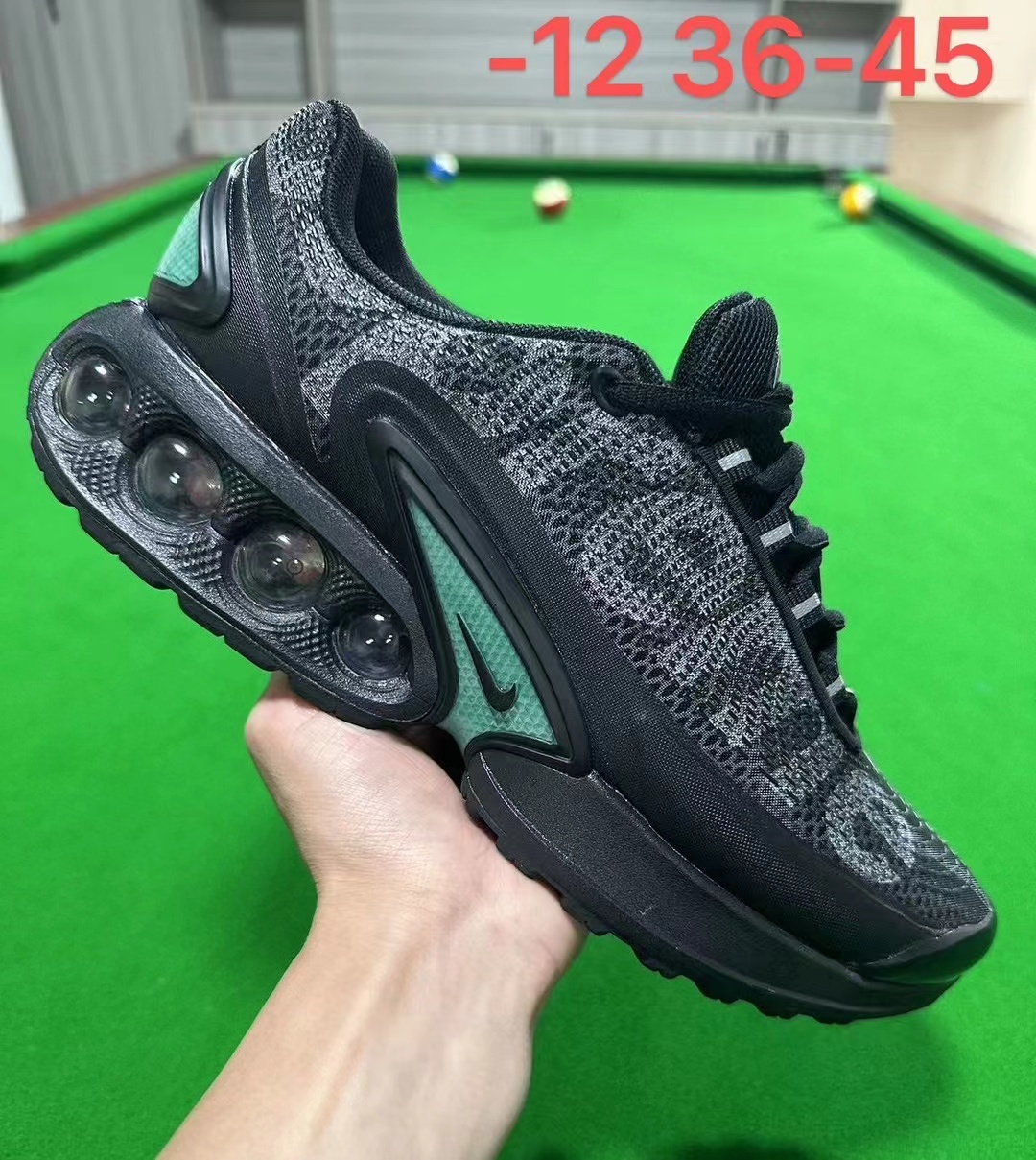 Air Max Dn #2406 鑫