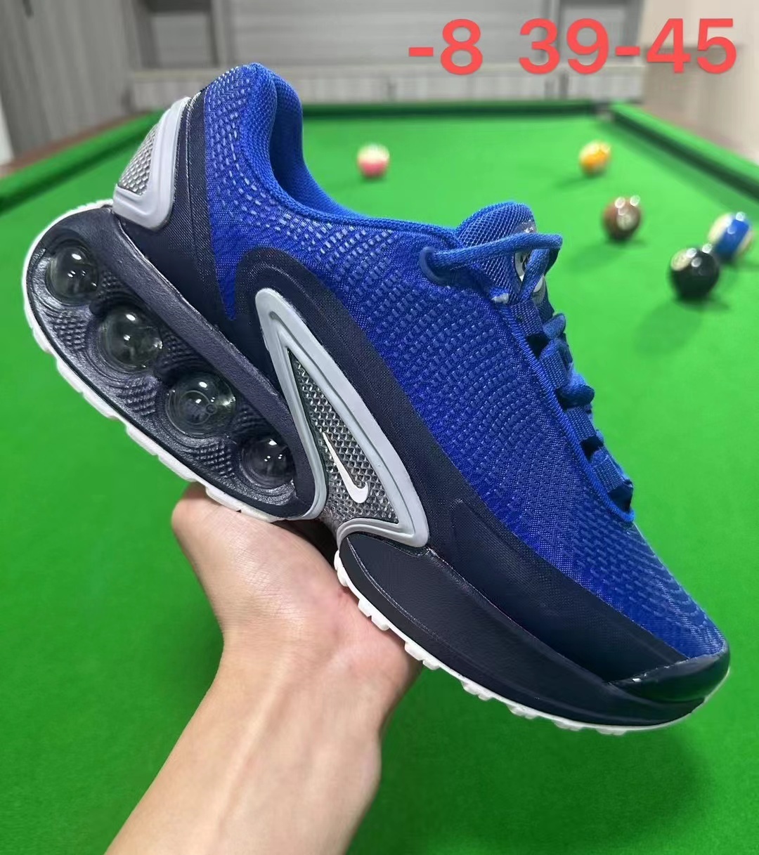 Air Max Dn #2406 鑫
