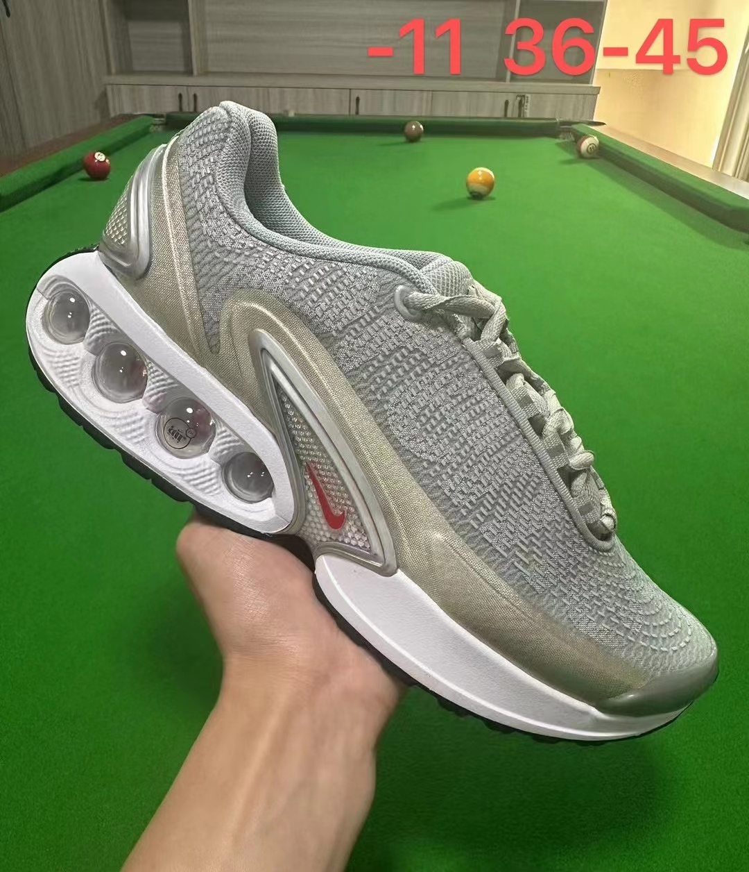 Air Max Dn #2406 鑫