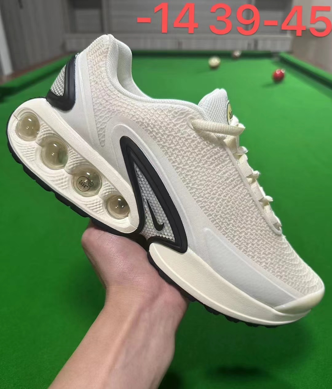 Air Max Dn #2406 鑫