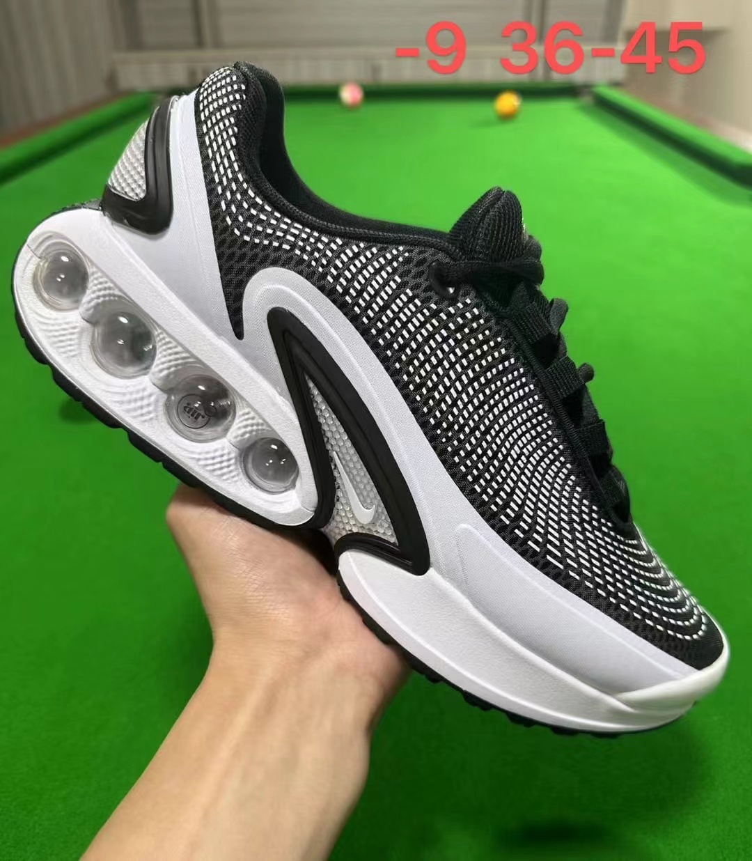Air Max Dn #2406 鑫