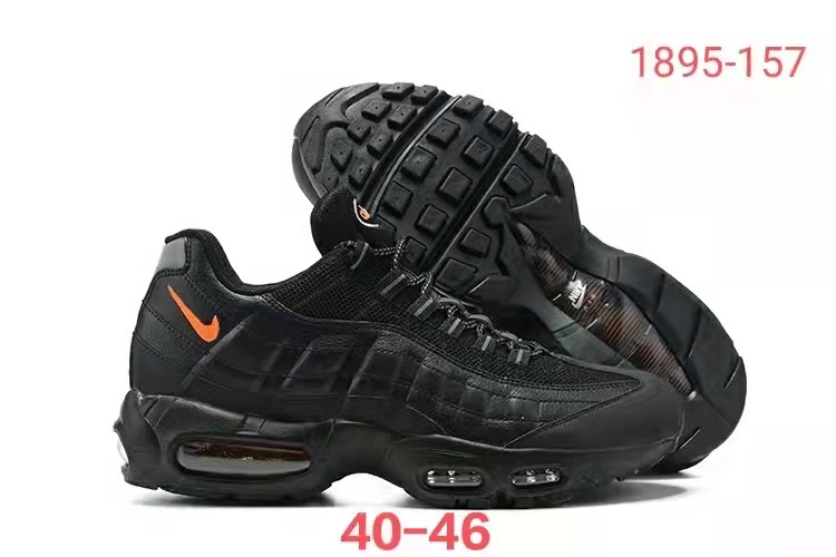 Max 95 （0139）