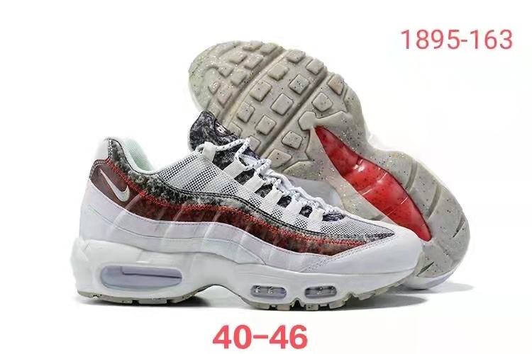 Max 95 （0139）