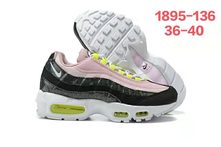Max 95 （0139）