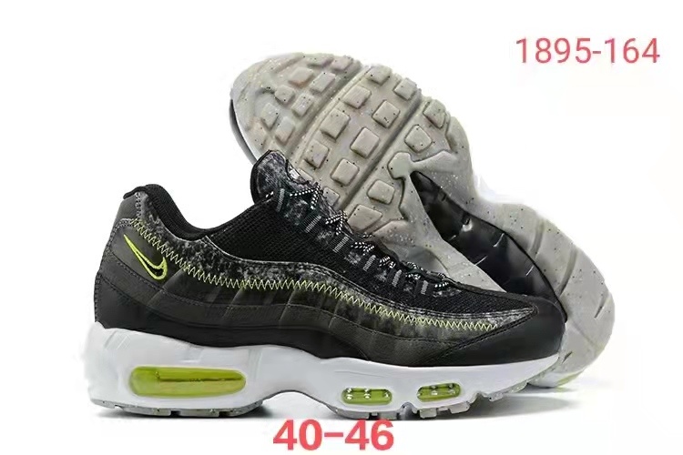 Max 95 （0139）