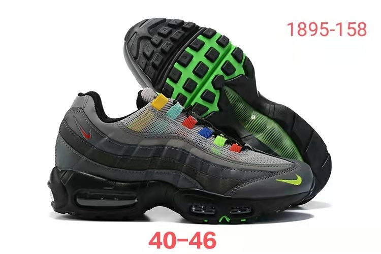 Max 95 （0139）