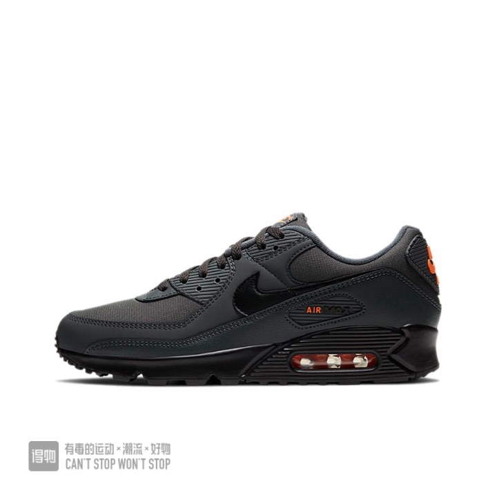 Air Max 90 #彭