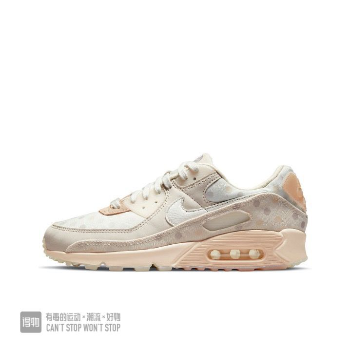 Air Max 90 #彭