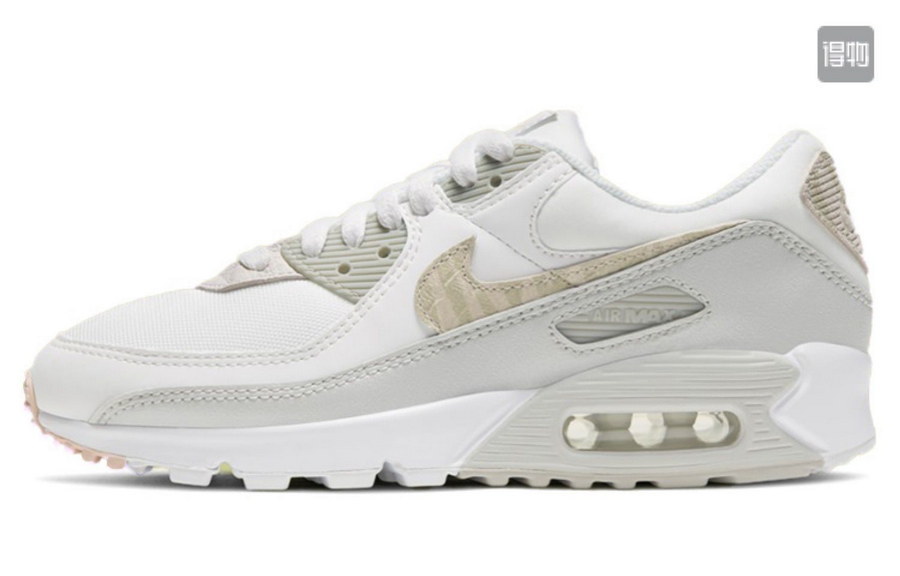 Air Max 90 #彭