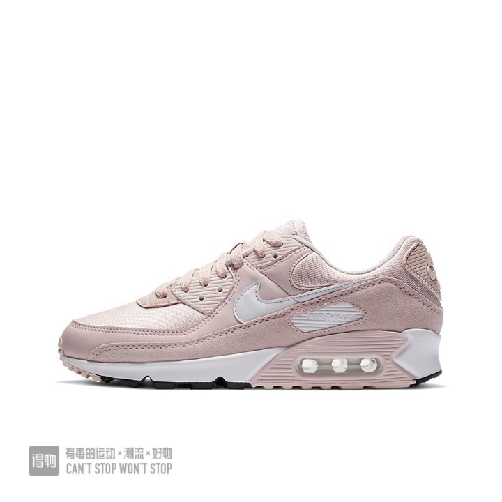 Air Max 90 #彭