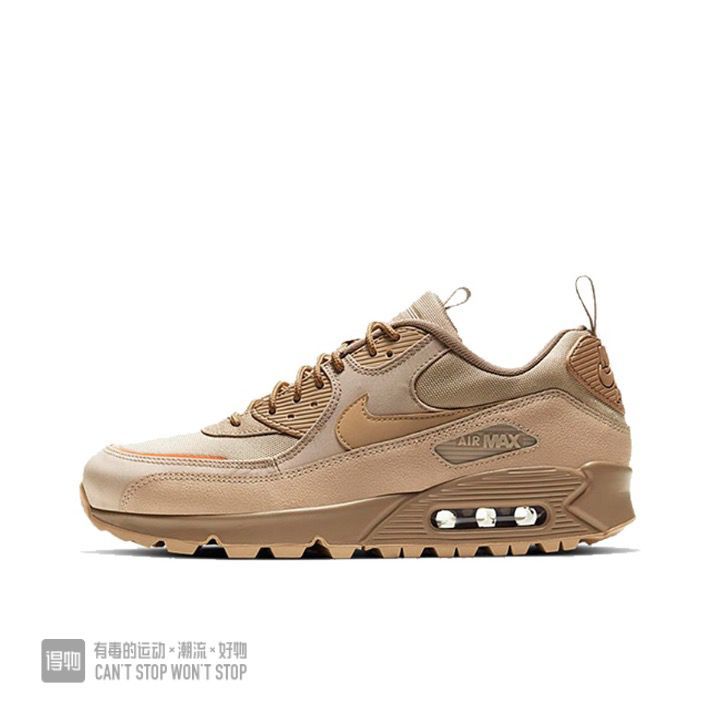 Air Max 90 #彭