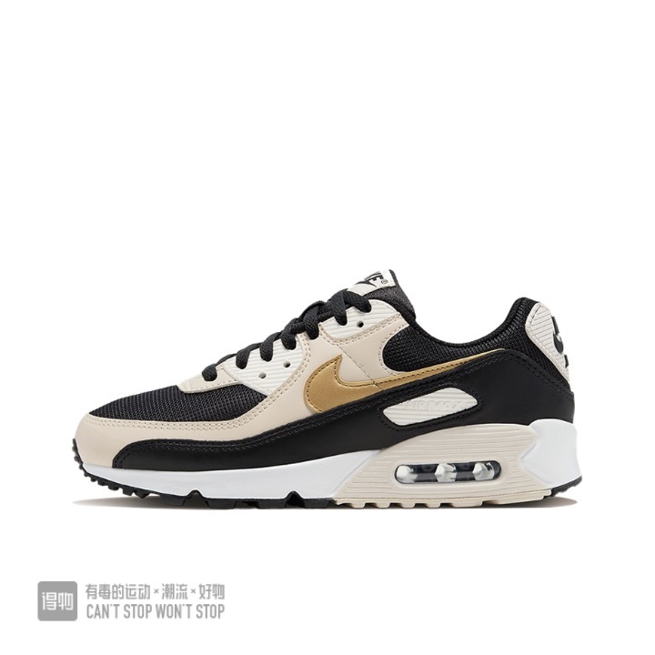 Air Max 90 #彭