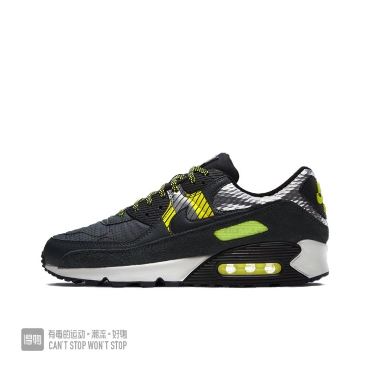 Air Max 90 #彭