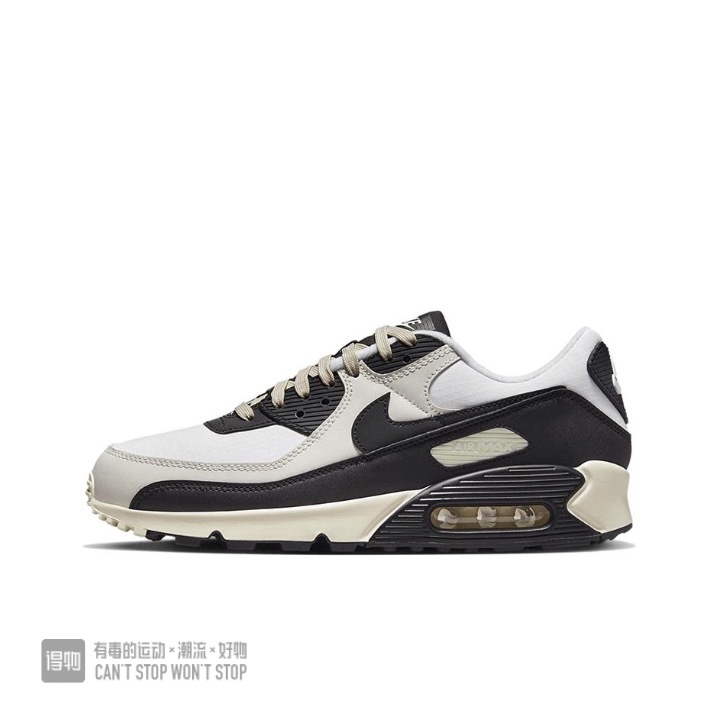 Air Max 90 #彭