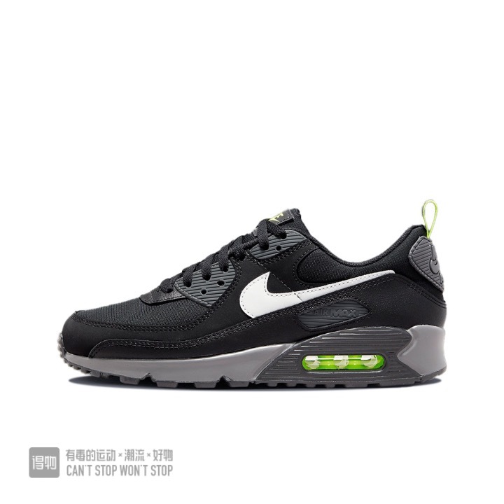 Air Max 90 #彭