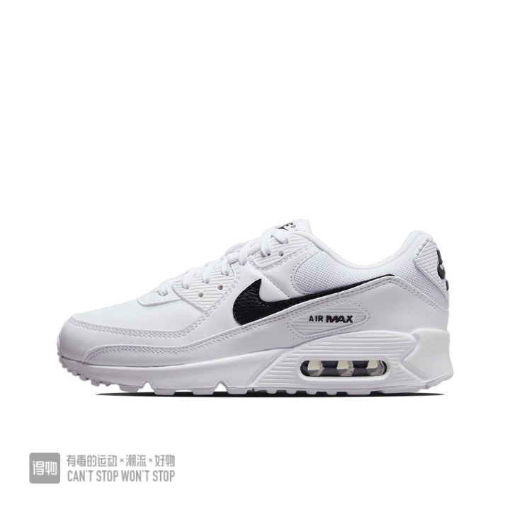 Air Max 90 #彭