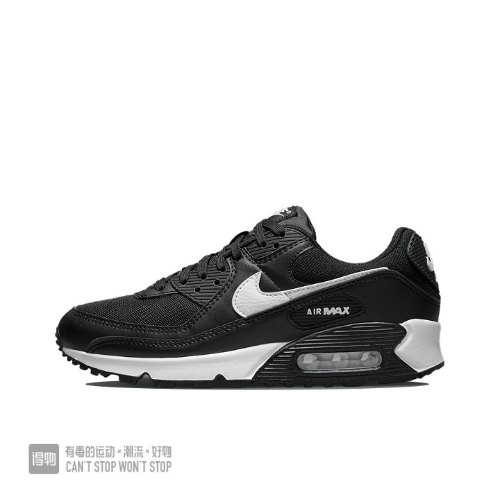Air Max 90 #彭