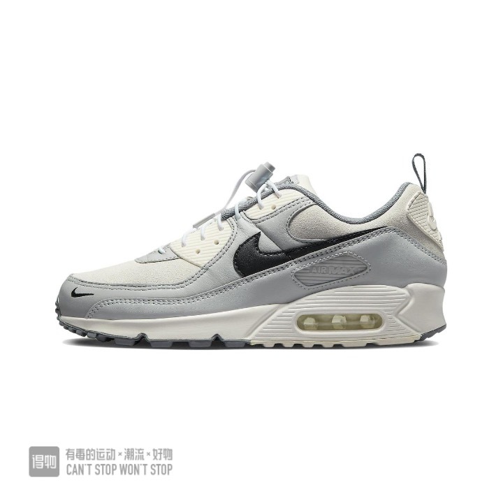 Air Max 90 #彭