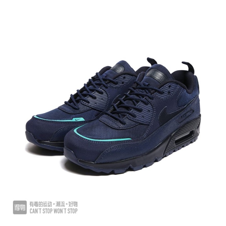 Air Max 90 #彭