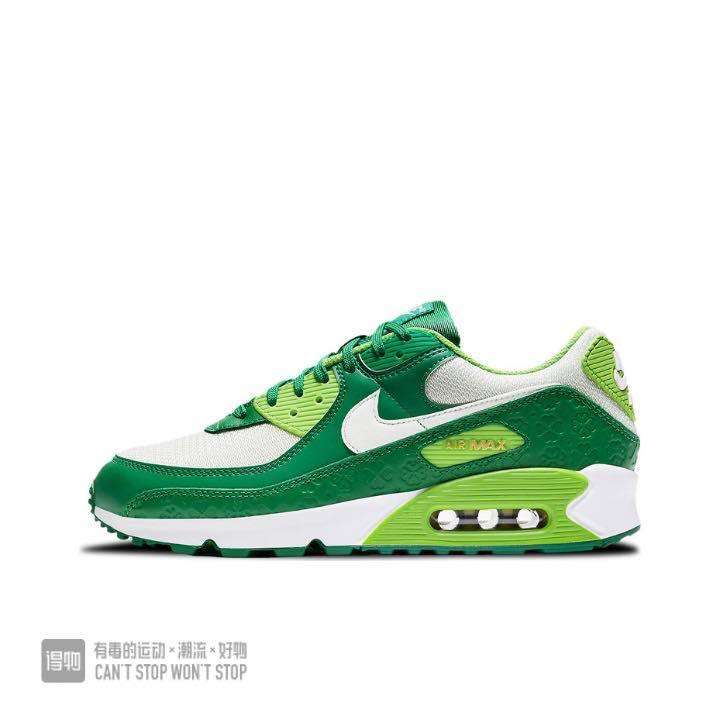 Air Max 90 #彭