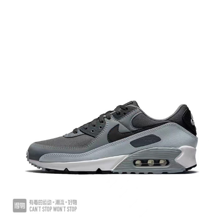 Air Max 90 #彭