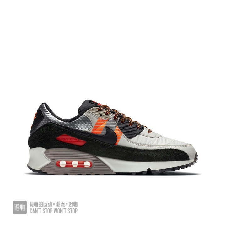 Air Max 90 #彭