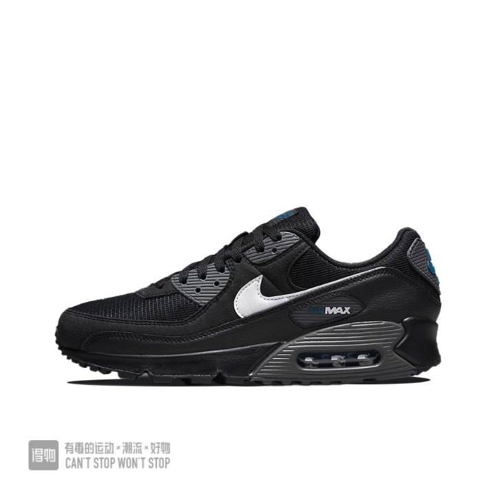 Air Max 90 #彭