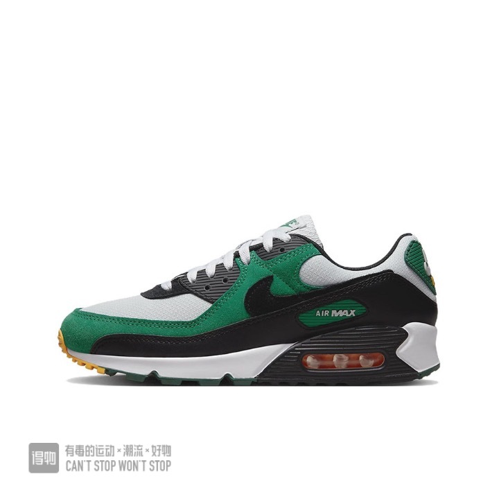 Air Max 90 #彭